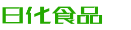 阳江恩明贸易有限公司
